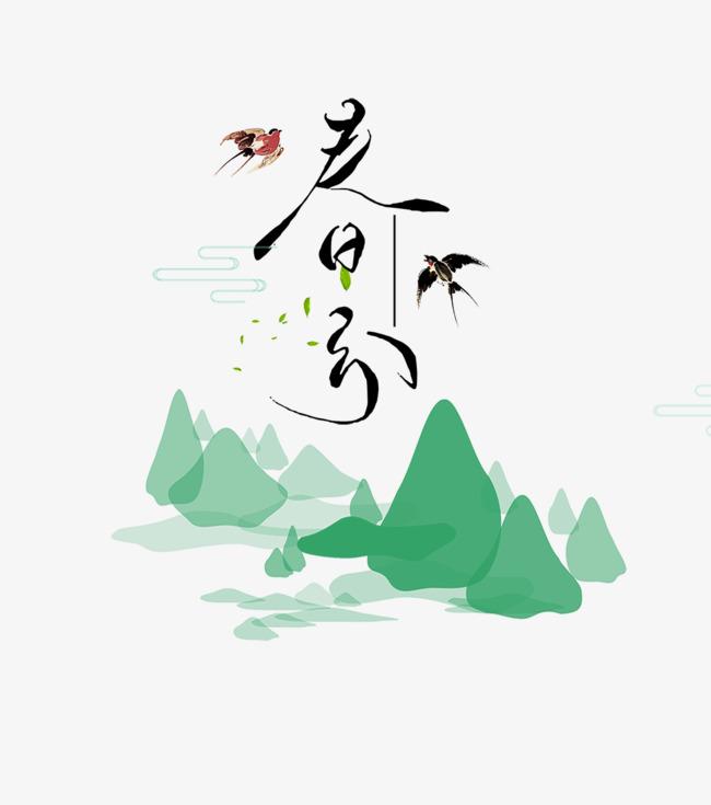 春暖花開，3寸轉(zhuǎn)6寸氣脹軸廠愿您不負(fù)好時光