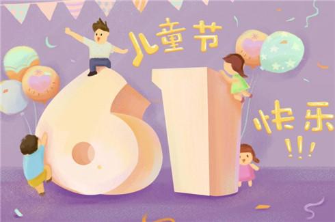 氣動膨脹軸生產(chǎn)廠家:愿你童心不泯，永遠(yuǎn)天真爛漫！