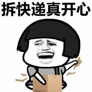 氣脹軸糾偏廠(chǎng)家