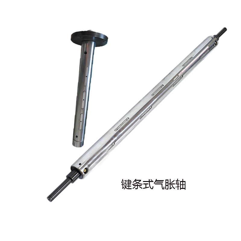 安裝鍵條式氣脹軸你知道有幾種注意事項嗎？